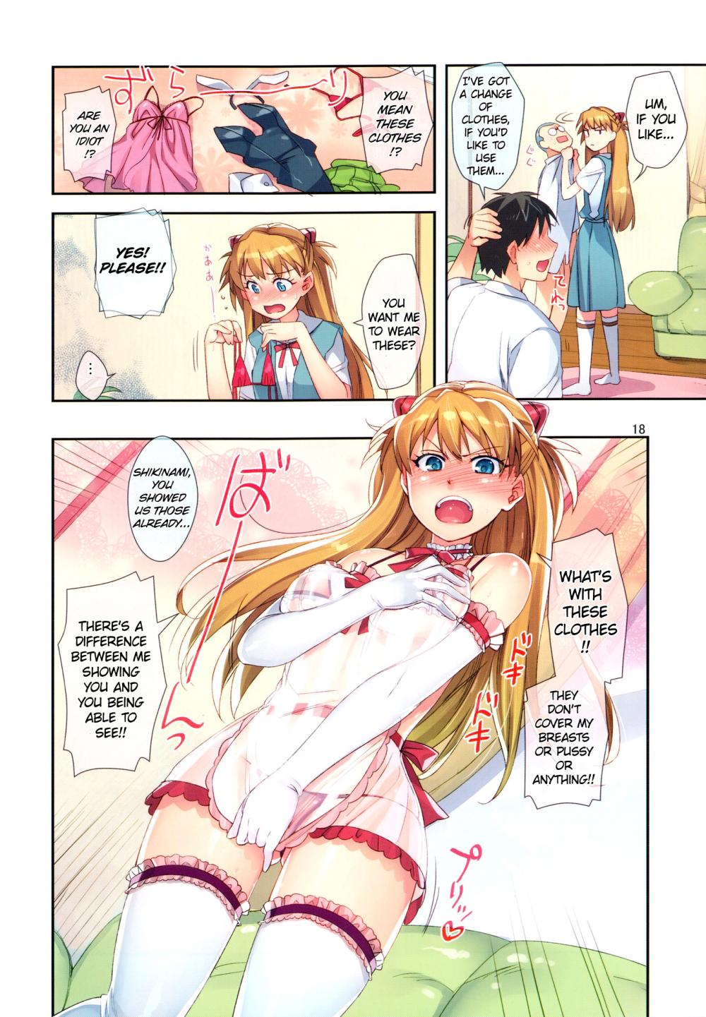 Hentai Manga Comic-v22m-Minna no Asuka Bon-Read-17